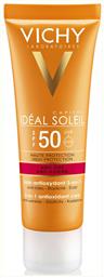 Capital Soleil Anti-Age 3 in 1 SPF50 Αντηλιακή Κρέμα Vichy