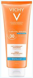 Capital Soleil Fresh Hydrating Milk SPF30 Αντηλιακή Κρέμα Vichy