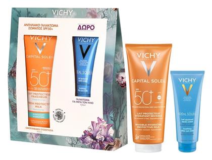 Capital Soleil Σετ με Αντηλιακό Γαλάκτωμα Σώματος & After Sun Vichy από το Attica