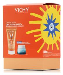 Capital Soleil Σετ Περιποίησης για Ενυδάτωση Vichy