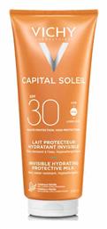 Capital Soleil SPF30 Αντηλιακό Vichy