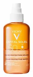 Capital Soleil SPF50 Αντηλιακή Λοσιόν Vichy