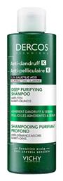 Dercos Anti-Dandruff K Σαμπουάν για Ευαίσθητο Τριχωτό κατά της Πιτυρίδας 250ml Vichy