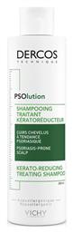 Dercos Psolution 200ml Vichy