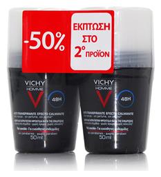 Homme Αποσμητικό 48h σε Roll-On 2x50ml Vichy