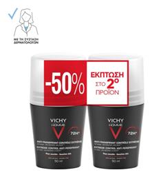 Homme Extreme Control Αποσμητικό 72h σε Roll-On 2x50ml Vichy