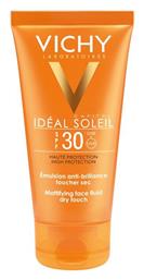 Ideal Soleil Mattifying Fluid Dry Touch SPF30 Αντηλιακή Κρέμα Vichy