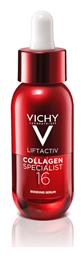 Liftactiv Collagen Specialist 16 Face Serum 30ml Vichy