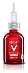 LIFTACTIV SPECIALIST B3 Face Serum Vichy