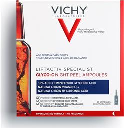 Vichy Liftactiv Specialist Glyco-C Night Peel Αντιγηραντικό Serum Προσώπου με Υαλουρονικό Οξύ για Λάμψη & Πανάδες 30x2ml