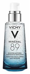 Mineral 89 Ενυδατικό Booster Προσώπου με Υαλουρονικό Οξύ 50ml Vichy