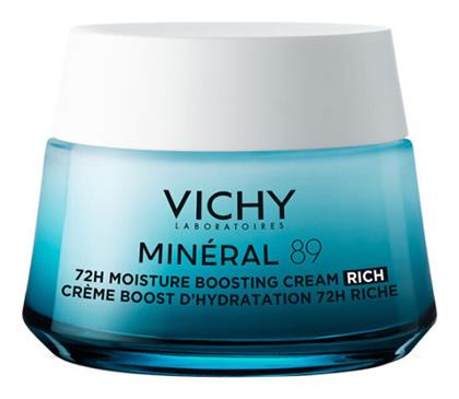 Mineral 89 Rich Συσφικτική Κρέμα 50ml Vichy