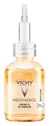 Neovadiol Meno 5 Face Serum 30ml Vichy
