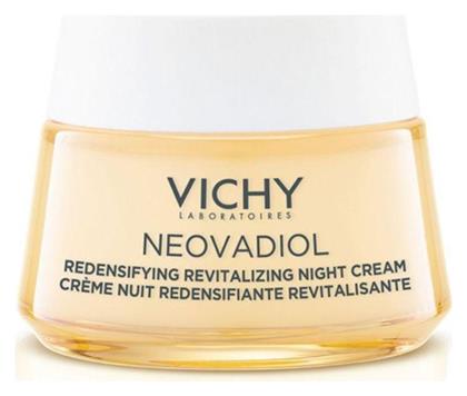 Neovadiol Peri-Menopause Συσφικτική Κρέμα Νυκτός 50ml Vichy