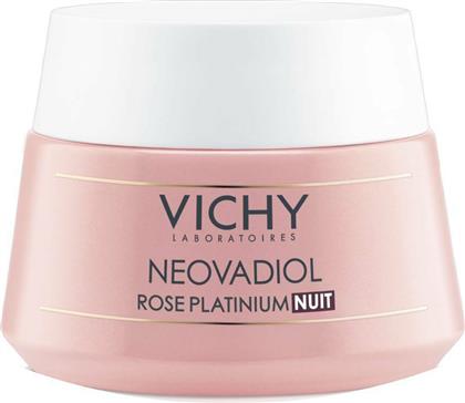 Vichy Neovadiol Rose Platinium Ενυδατική & Αντιγηραντική Κρέμα Προσώπου Νυκτός 50ml