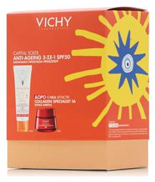 Promo Anti-Ageing 3 in 1 Σετ Περιποίησης για Αντιγήρανση Vichy