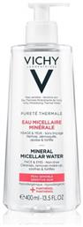 Purete Thermale Micellar Water Ντεμακιγιάζ 1τμχ Vichy