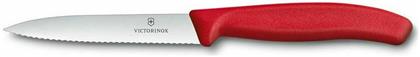 Swiss Classic Γενικής Χρήσης 10cm Victorinox