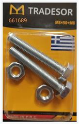 Βίδα Εξάγωνη με Διάμετρο M8 και Μήκος 50mm - Tradesor