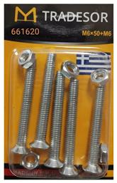 Βίδα με Διάμετρο M6 και Μήκος 50mm - Tradesor