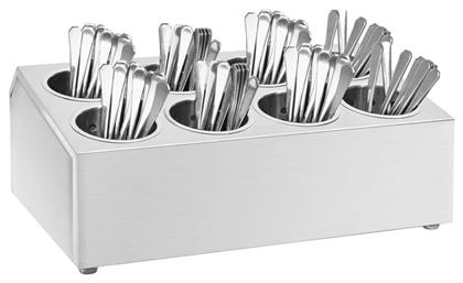 Διανεμητής Μαχαιροπίρουνων 8 Θέσεων vidaXL