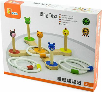 Viga Toys Παιχνίδι Ρίψης Στόχου Εξωτερικού Χώρου Animals Ring Toss από το Ladopano