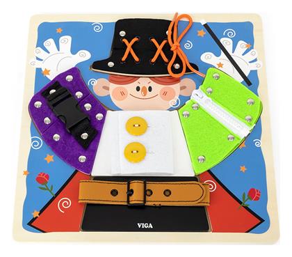 Ντύσε το Μάγο Viga Toys