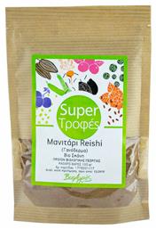 Bio Γανόδερμα Reishi σε Σκόνη 100gr Βιο Αγρός