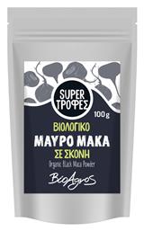 Bio Μάκα Black σε Σκόνη 100gr Βιο Αγρός