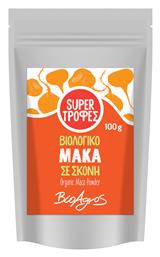 Bio Μάκα σε Σκόνη 100gr Βιο Αγρός