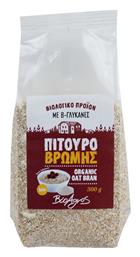 Bio Πίτουρο Βρώμης Ολικής Άλεσης 300gr Βιο Αγρός
