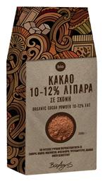 Κακάο σε Σκόνη 200gr Βιο Αγρός