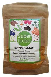 Κουρκουμάς Βιολογικό 100gr Βιο Αγρός