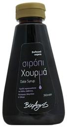 Σιρόπι Χουρμά 360ml Βιο Αγρός
