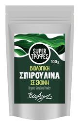 Σπιρουλίνα σε Σκόνη 100gr Βιο Αγρός
