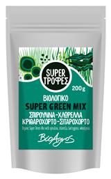 Super Green Mix 200gr Βιο Αγρός