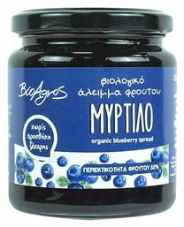 Βιολογική Μαρμελάδα Μύρτιλο Χωρίς Προσθήκη Ζάχαρης 320gr Βιο Αγρός