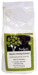 Βιολογικό Άμυλο Καλαμποκιού σε Σκόνη 250gr Βιο Αγρός