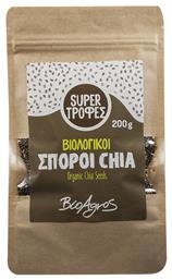 Βιολογικό Chia 200gr Βιο Αγρός