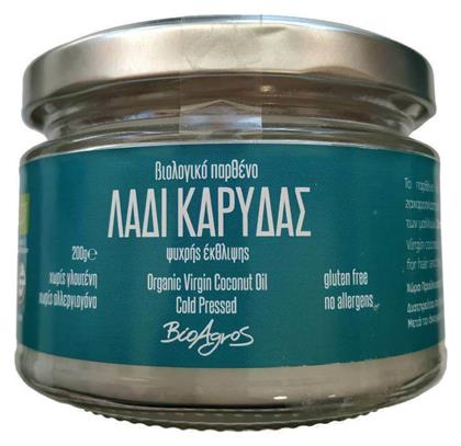 Βιολογικό Παρθένο Λάδι Καρύδας Ψυχρής Έκθλιψης 200gr Βιο Αγρός