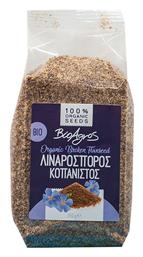 ΑΛΑΤΙ & ΜΠΑΧΑΡΙΚΑ