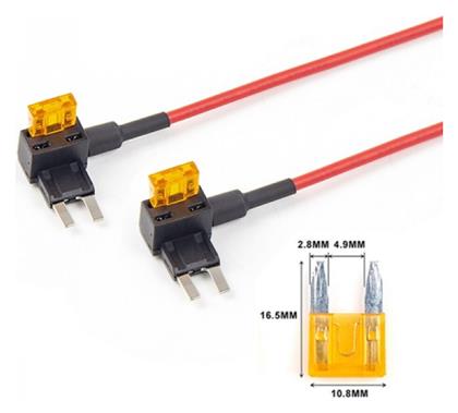Αντάπτορας Ασφάλειας Atc Ats Micro2 Viofo