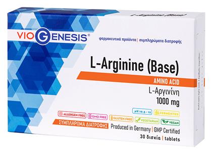 Αργινίνη 1000mg 1gr 30 Ταμπλέτες Βανίλια Viogenesis