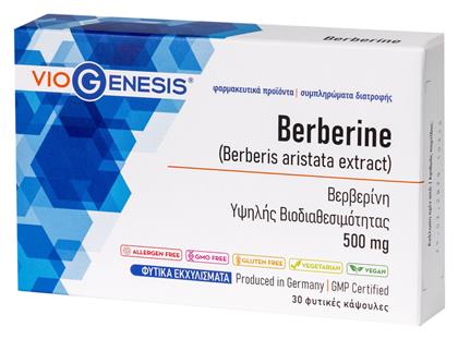 Berberine 500mg Βερβερίδα 30 φυτικές κάψουλες Viogenesis