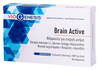 Brain Active 30 ταμπλέτες Viogenesis