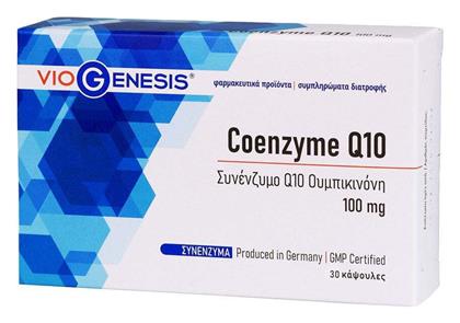 Coenzyme Q10 100mg 30 κάψουλες Viogenesis