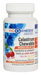 Colostrum 60 μασώμενες ταμπλέτες Κεράσι Viogenesis