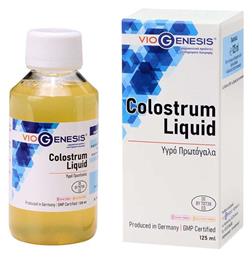Colostrum Liquid 125ml Unflavoured Viogenesis
