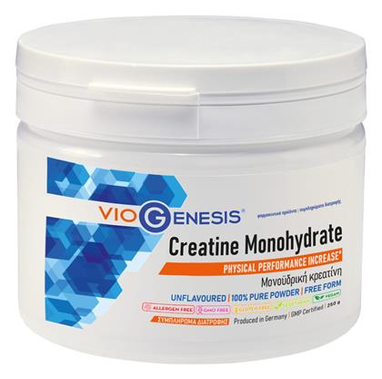 Creatine Monohydrate Unflavoured 250gr Viogenesis