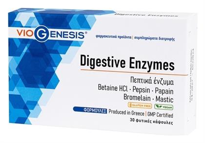 Digestive Enzymes 30 κάψουλες 30 ταμπλέτες Viogenesis